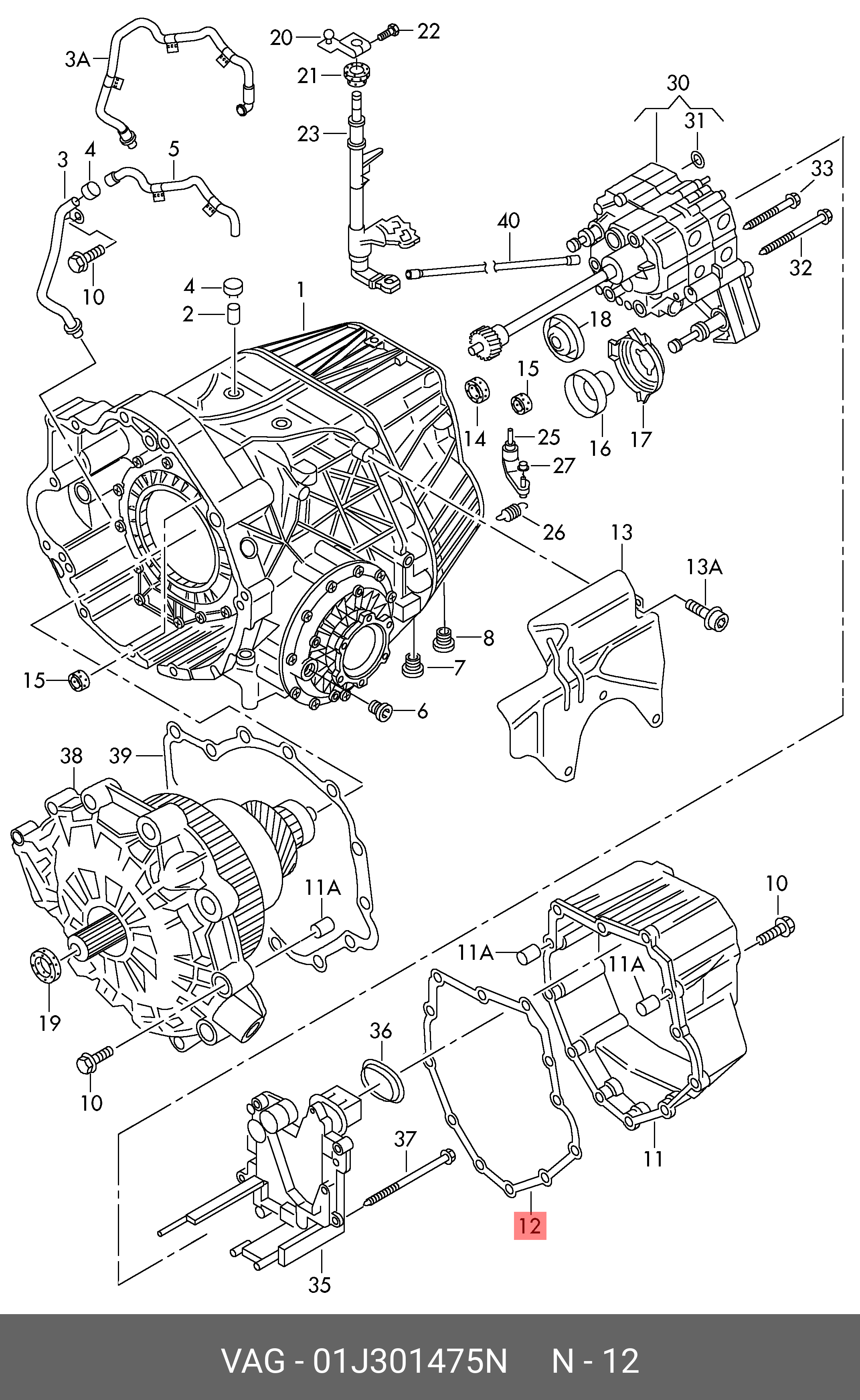 Ущільнювальне кільце (сальник) коробки передач VAG 01J301475N