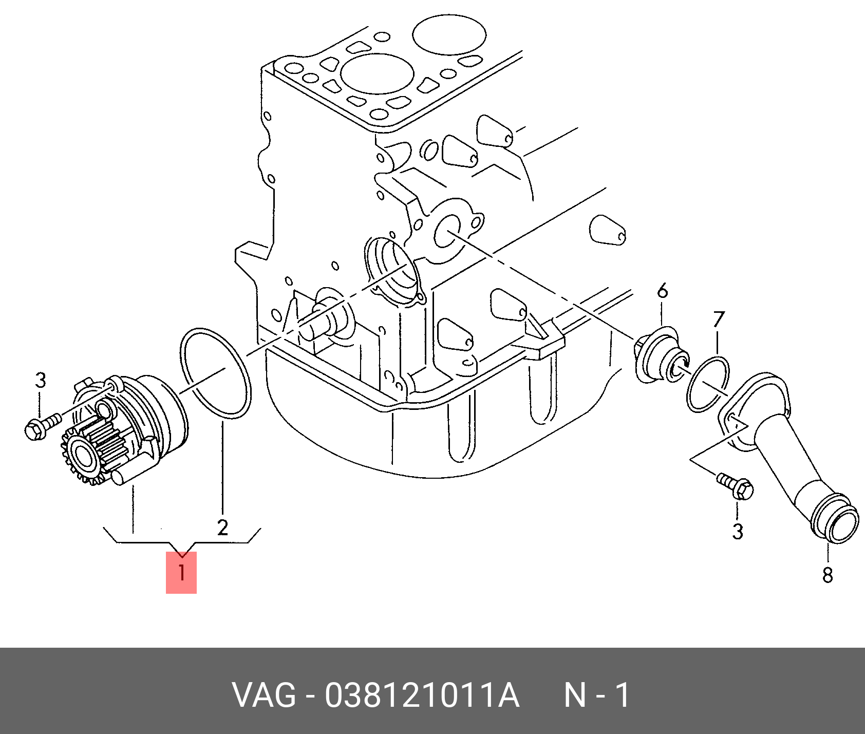 Помпа (водяний насос) системи охолодження VAG 038121011A