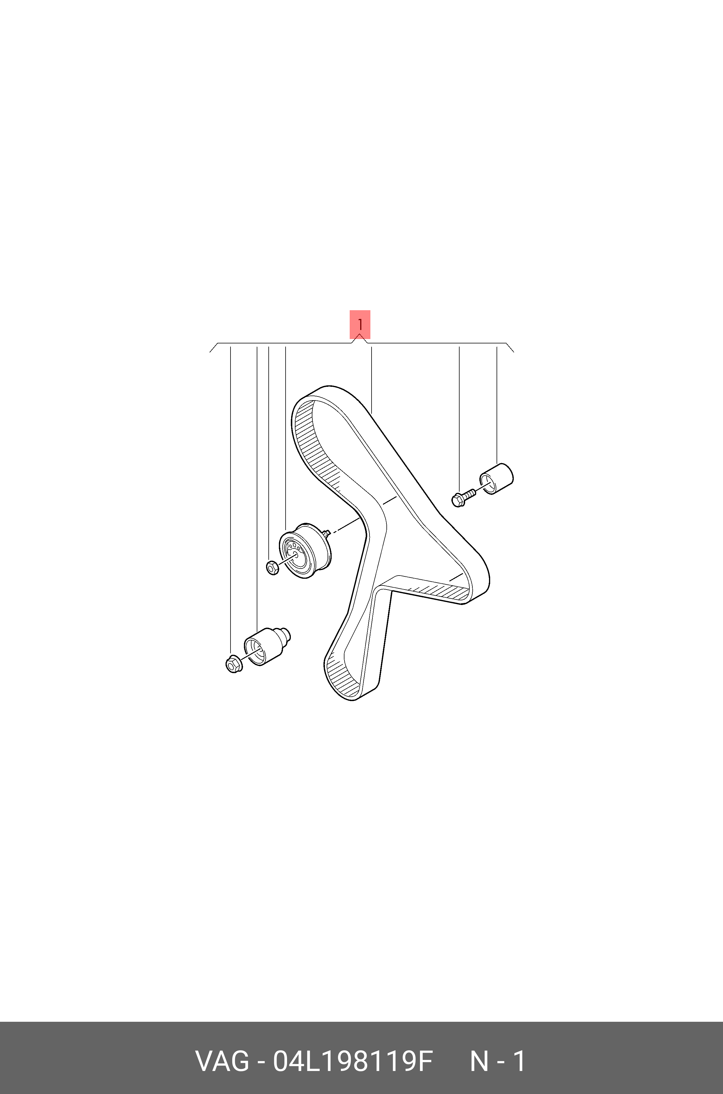 Комплект зчеплення VAG 04L198119F