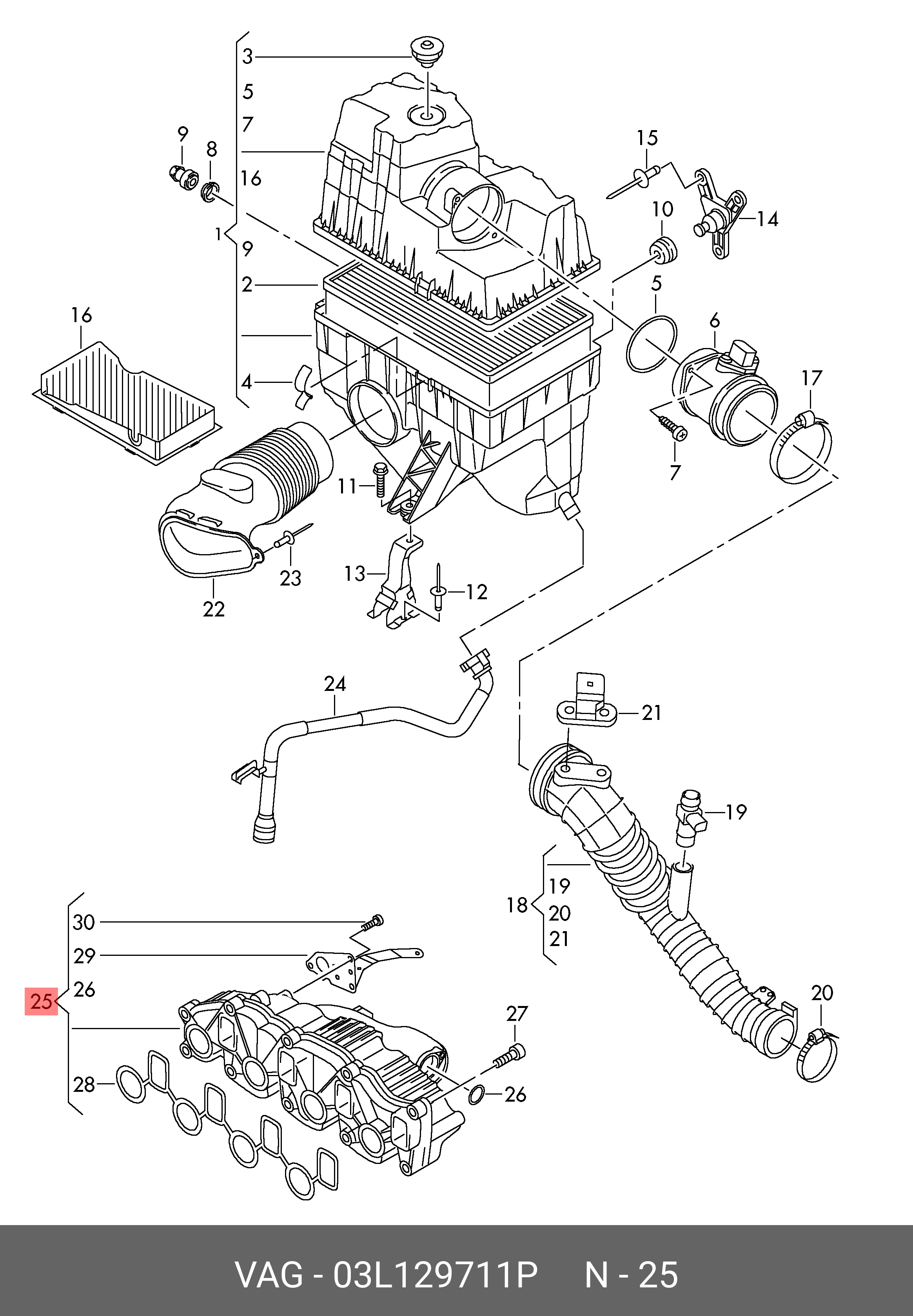 Клапан рециркуляції вихлопних газів (EGR) VAG 03L129711P
