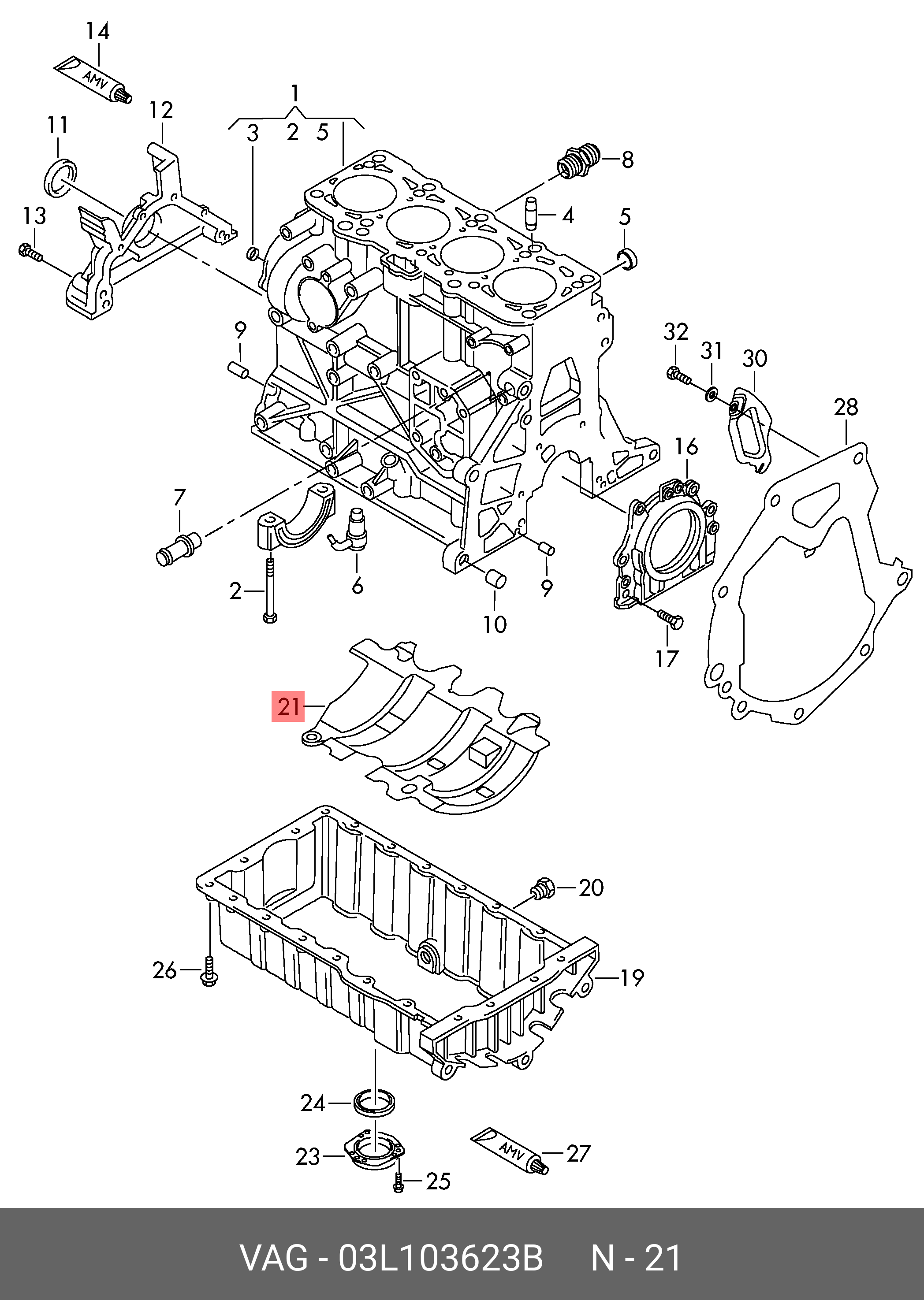 Кришка клапанів (кришка ГБЦ) VAG 03L103623B