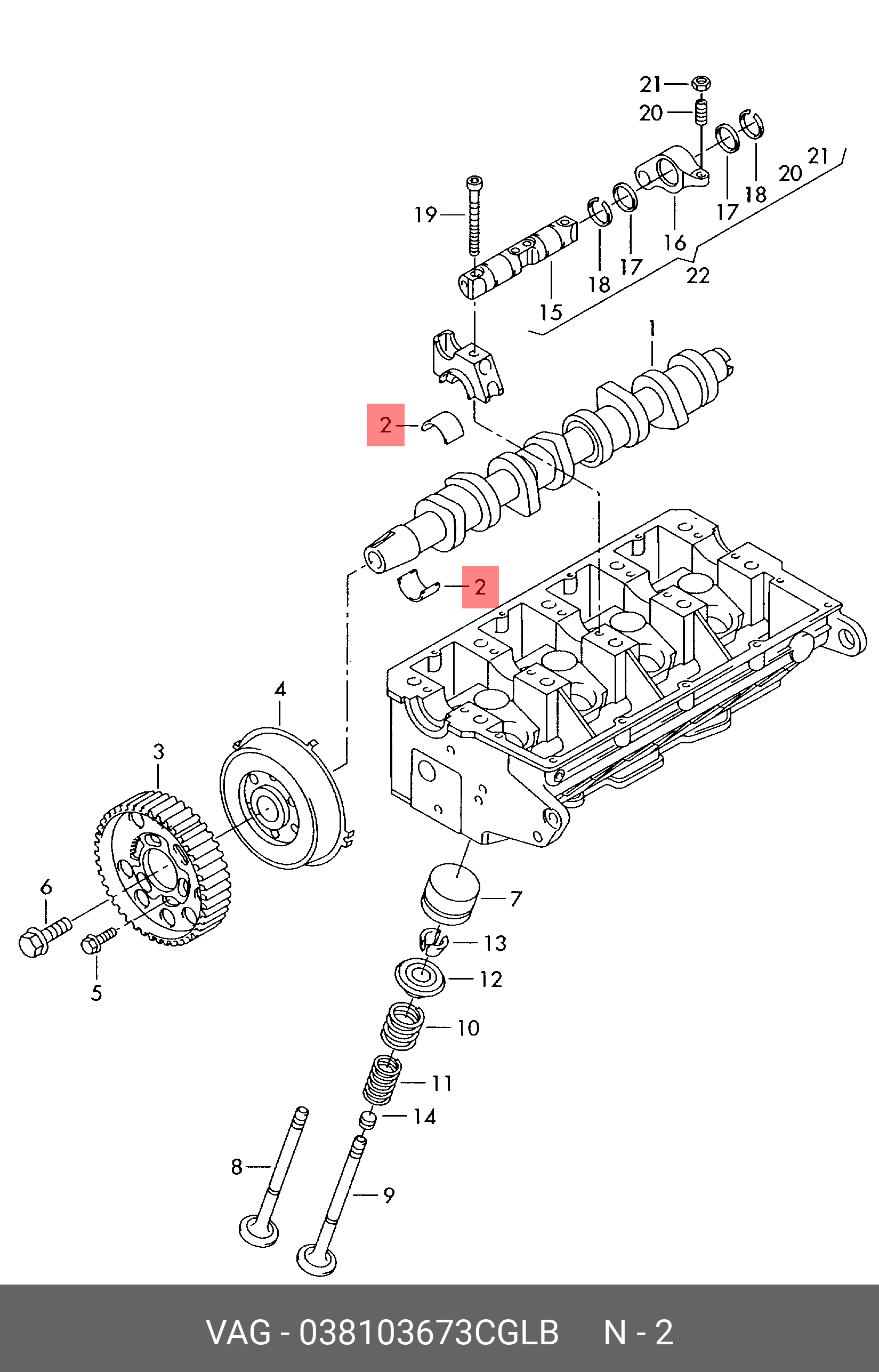 Блок циліндрів двигуна VAG 038103673CGLB (short block)