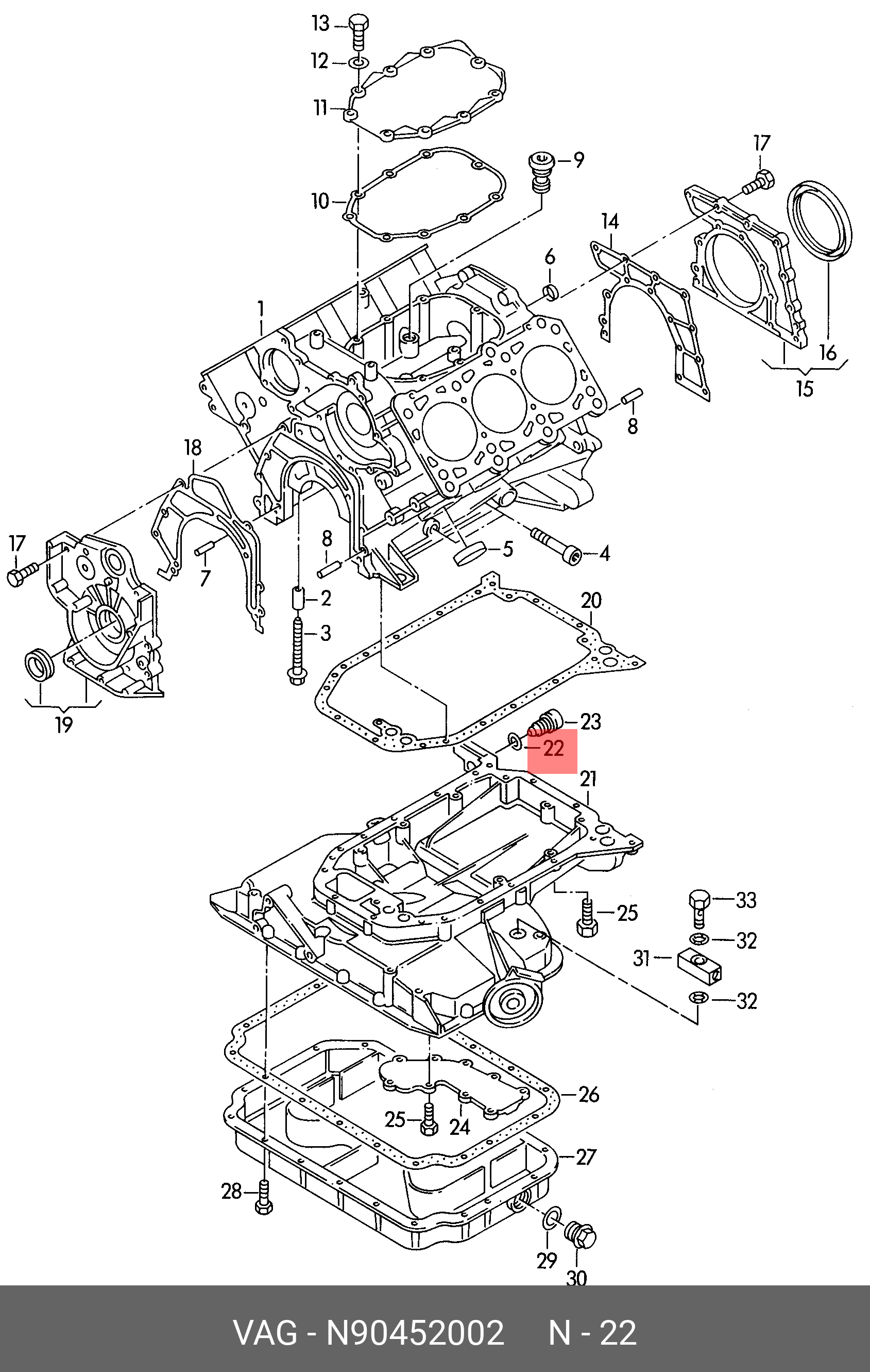 Гайка VAG N90452002 шестигранна, самоконтрильна, М8, фланцева