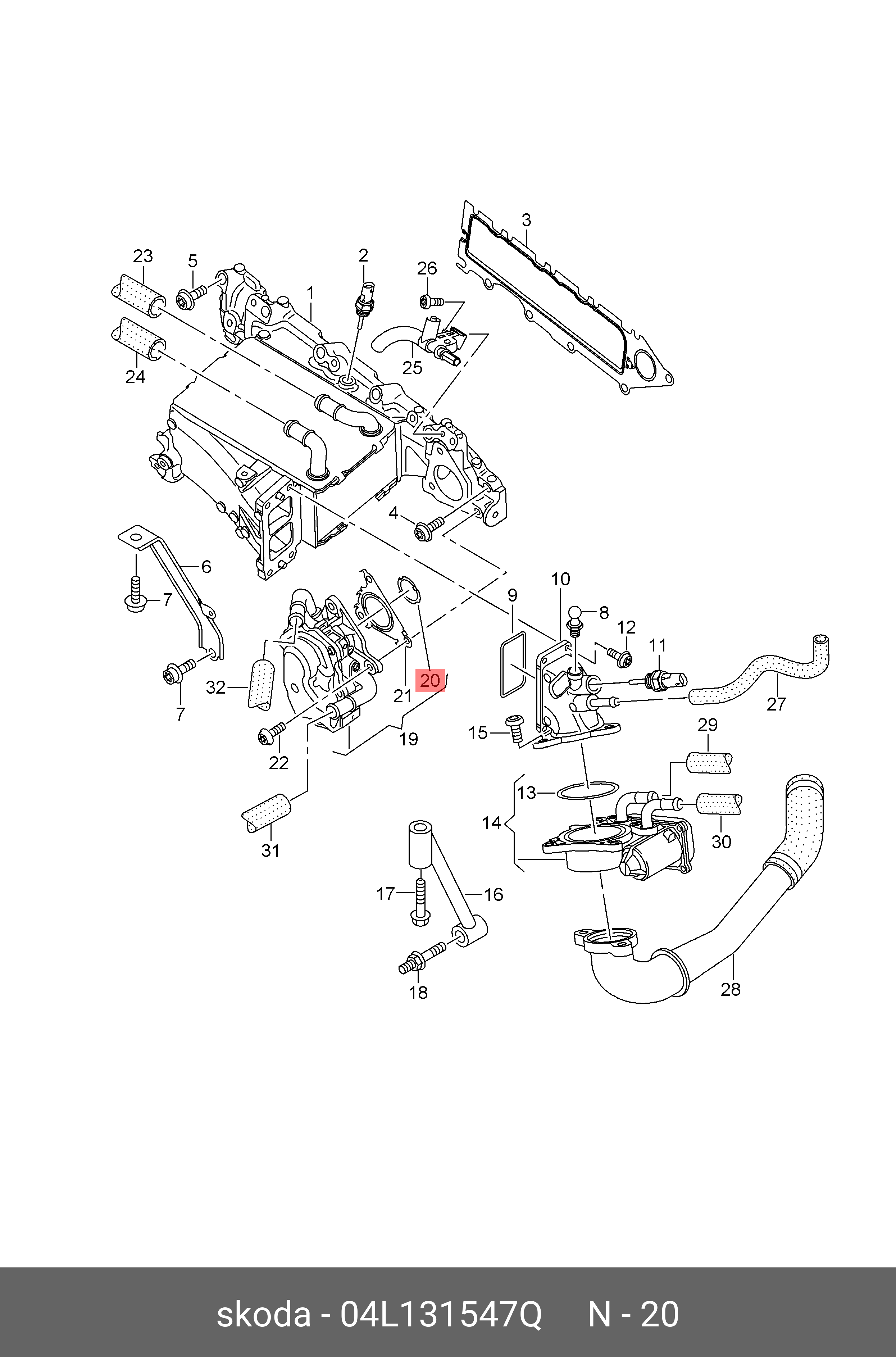 Труба відведення відпрацьованих газів EGR 04L131547Q VAG