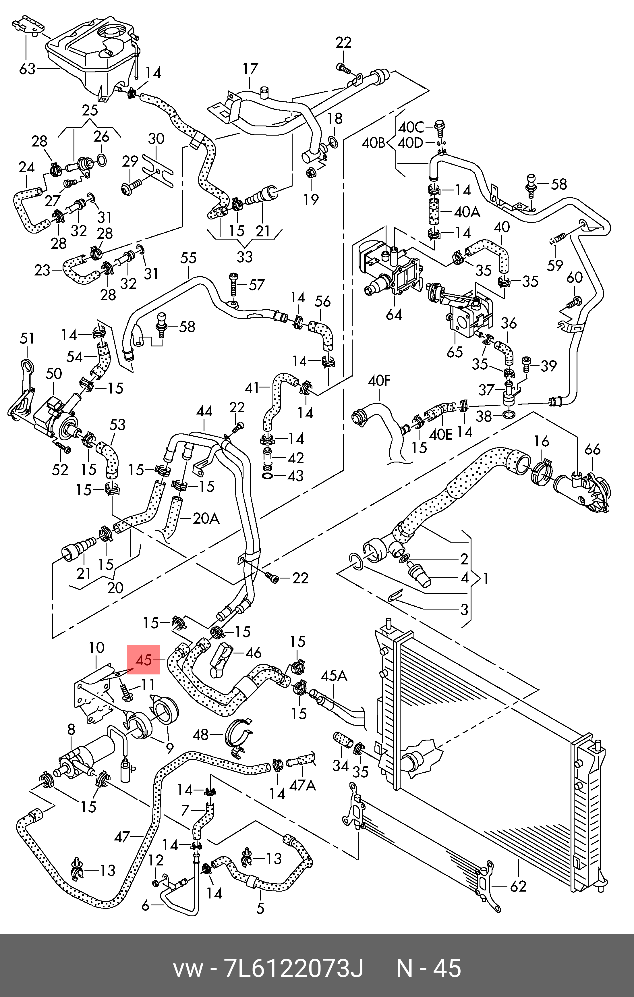 Трубка гальмівна VAG 7L6122073J