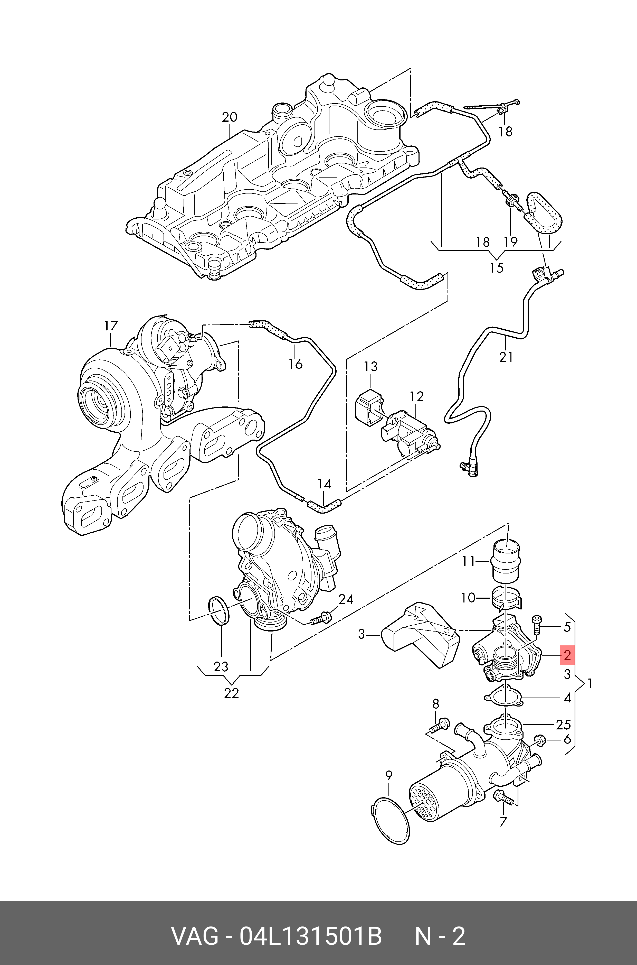 EGR клапан (клапан рециркуляції відпрацьованих газів) VAG 04L131501B