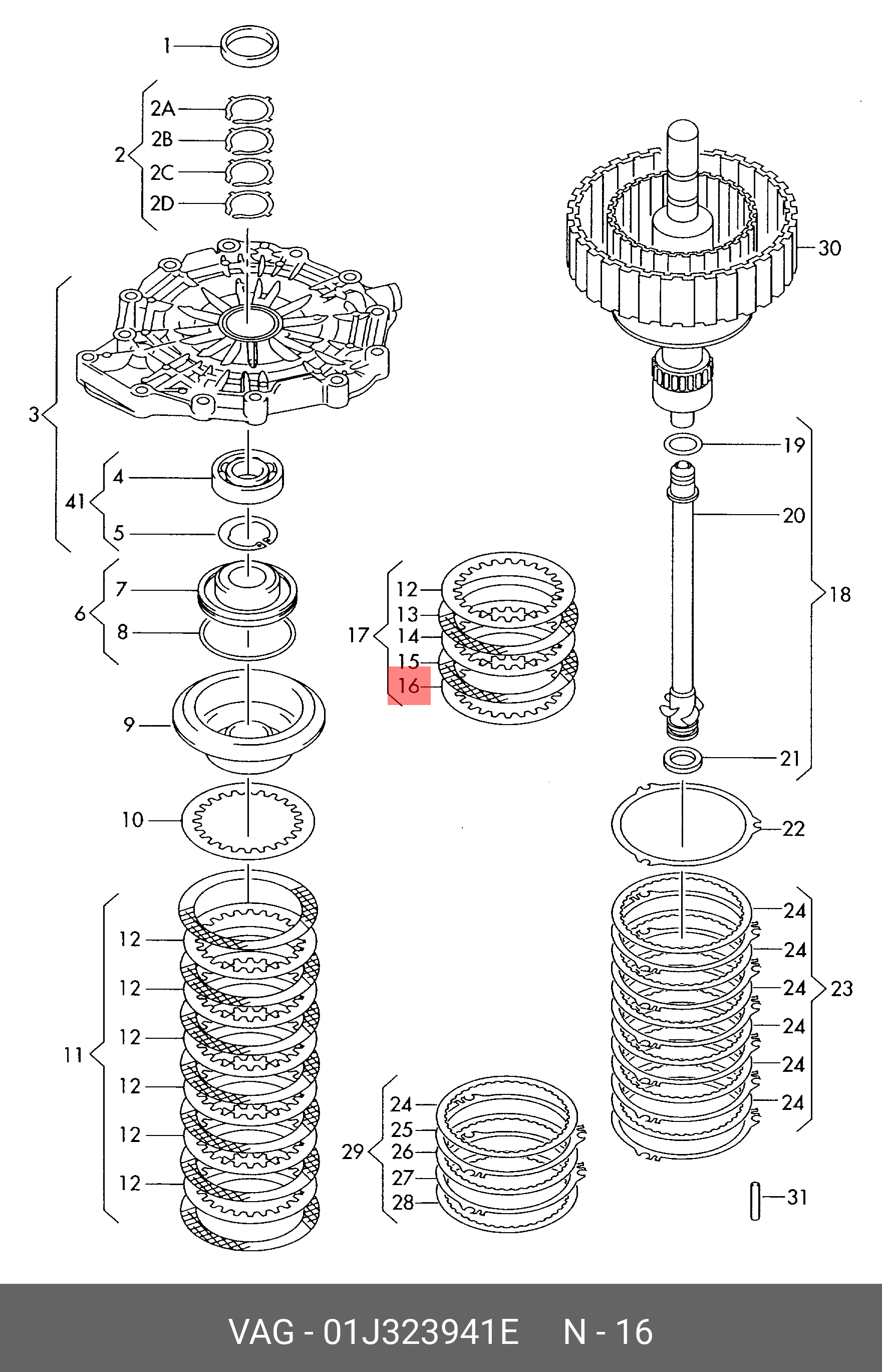 Сальник штока вибору передач КПП VAG 01J323941E