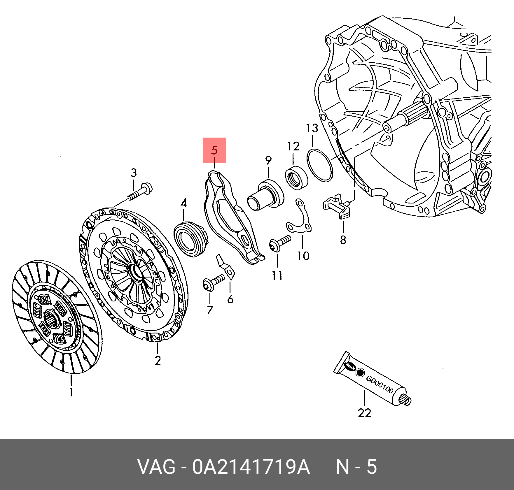 Кришка розширювального бачка охолоджуючої рідини VAG 0A2141719A