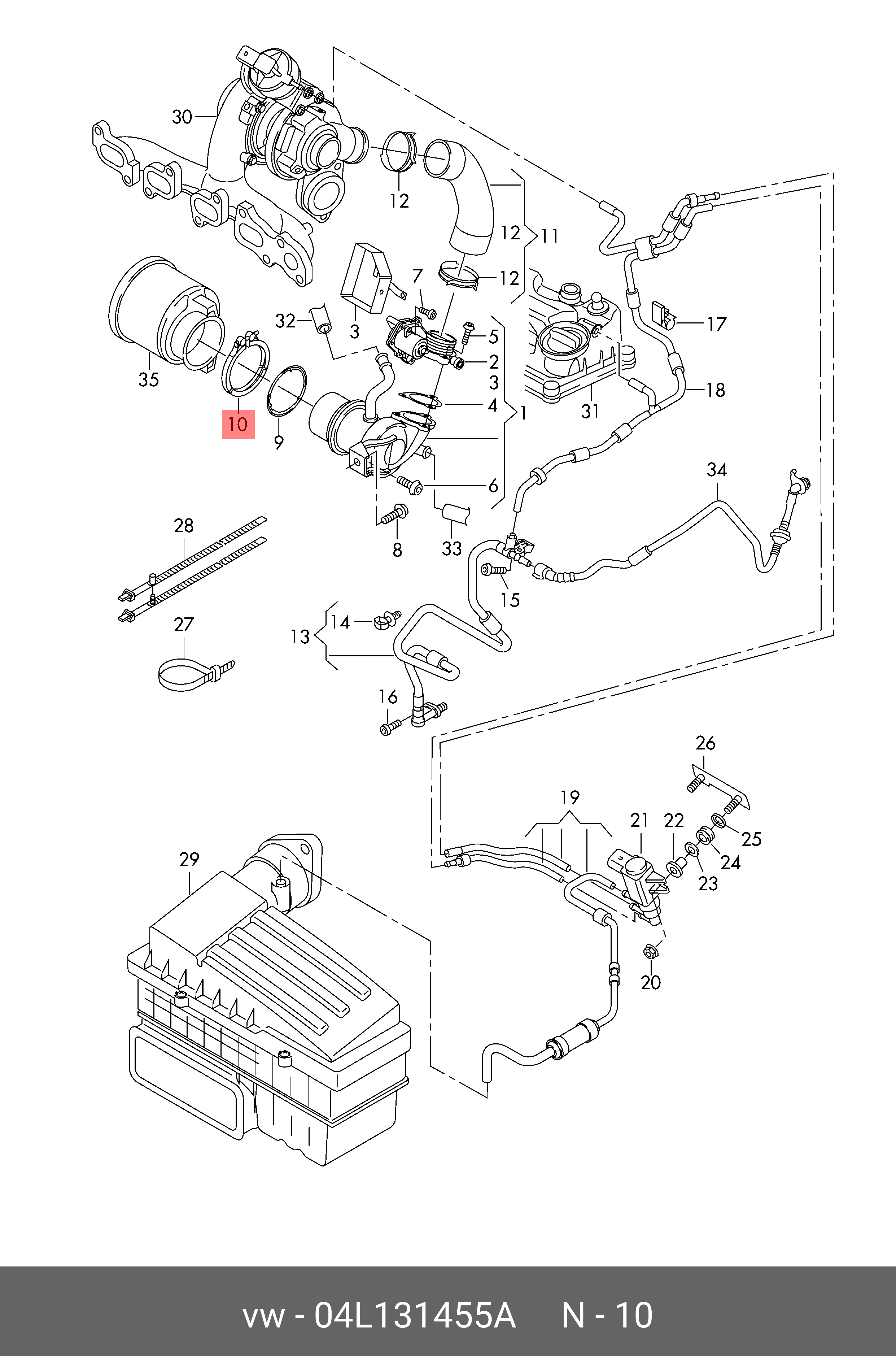 Патрубок системи EGR VAG 04L131455A