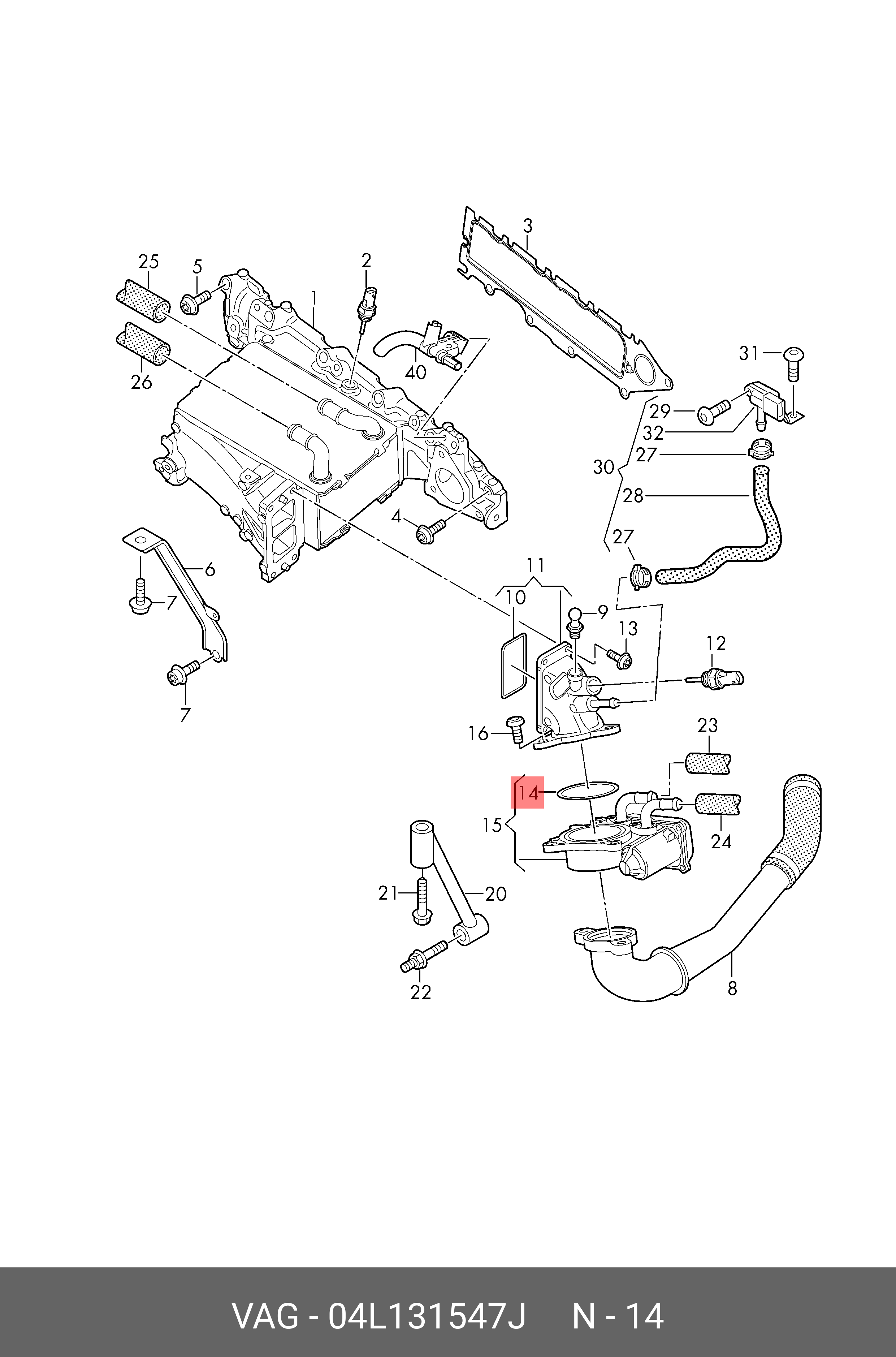 EGR клапан (клапан рециркуляції відпрацьованих газів) VAG 04L131547J