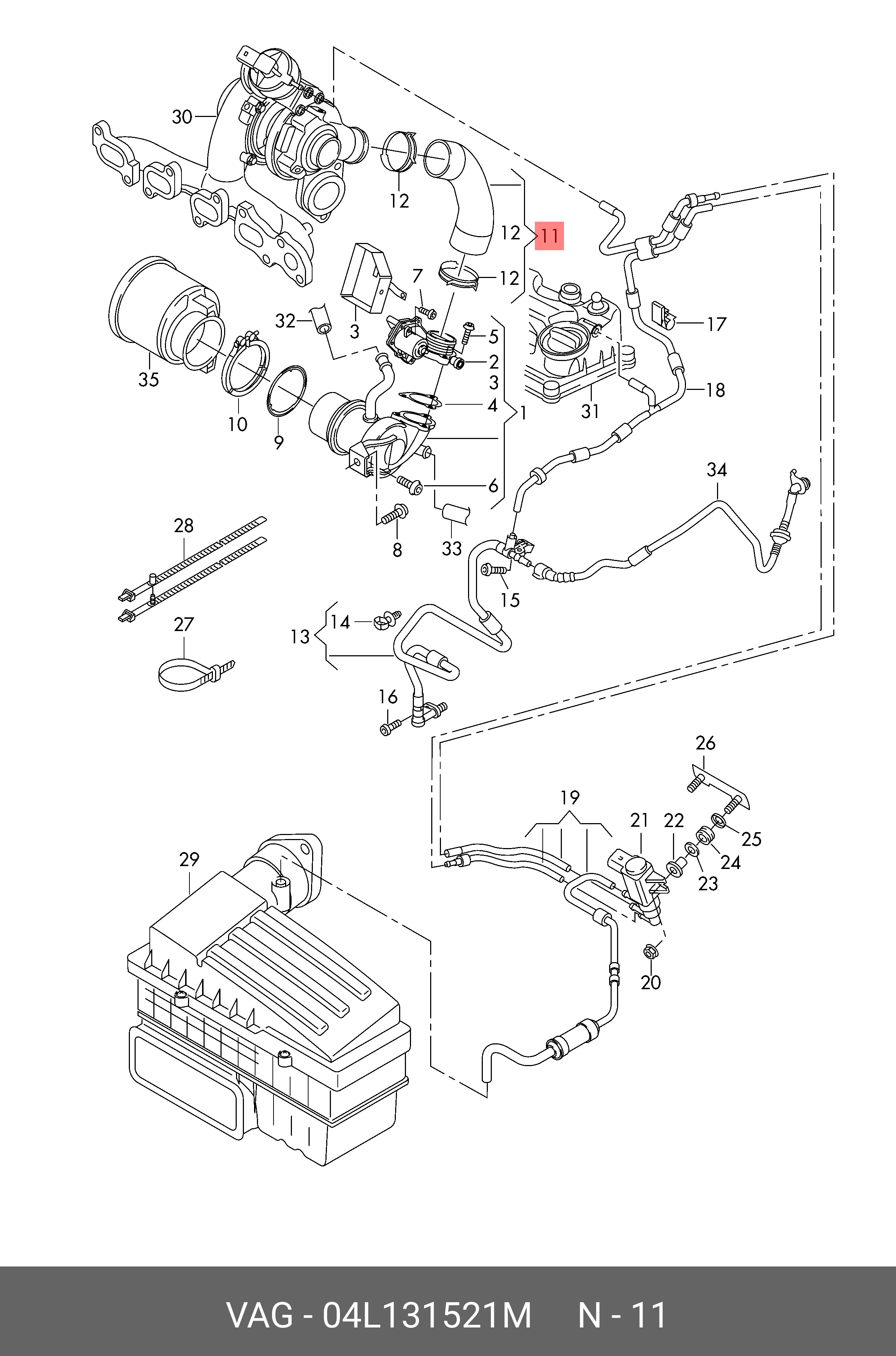 EGR клапан (клапан рециркуляції відпрацьованих газів) VAG 04L131521M