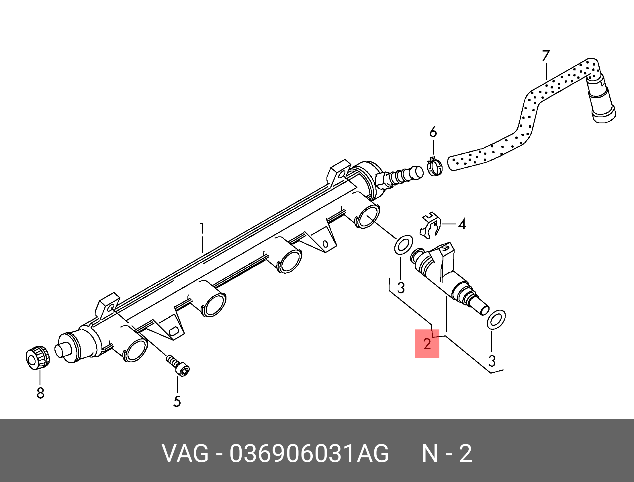 Лямбда-зонд (датчик кисню) VAG 036906031AG