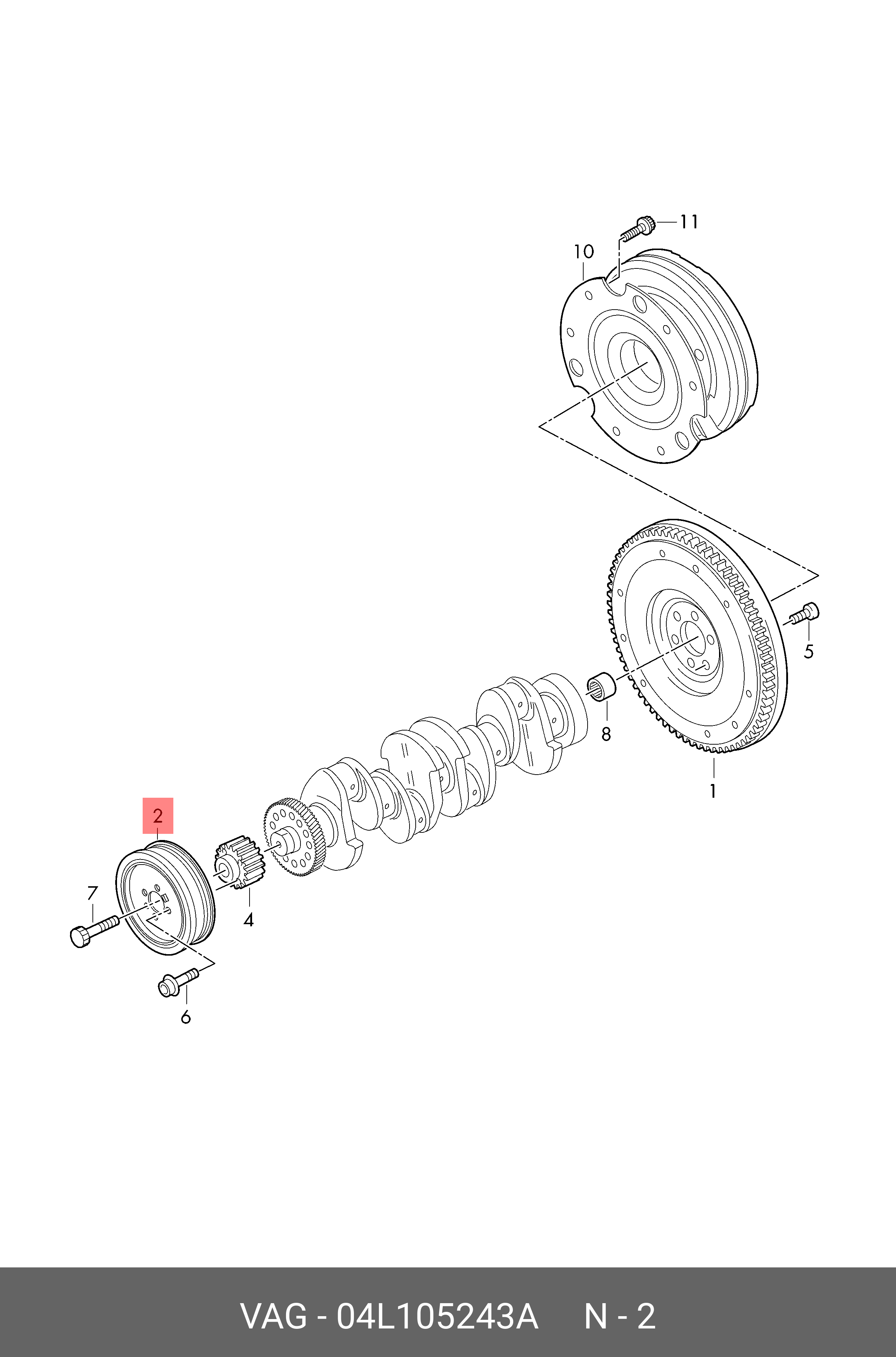 Кришка ременя ГРМ (нижня) VAG 04L105243A