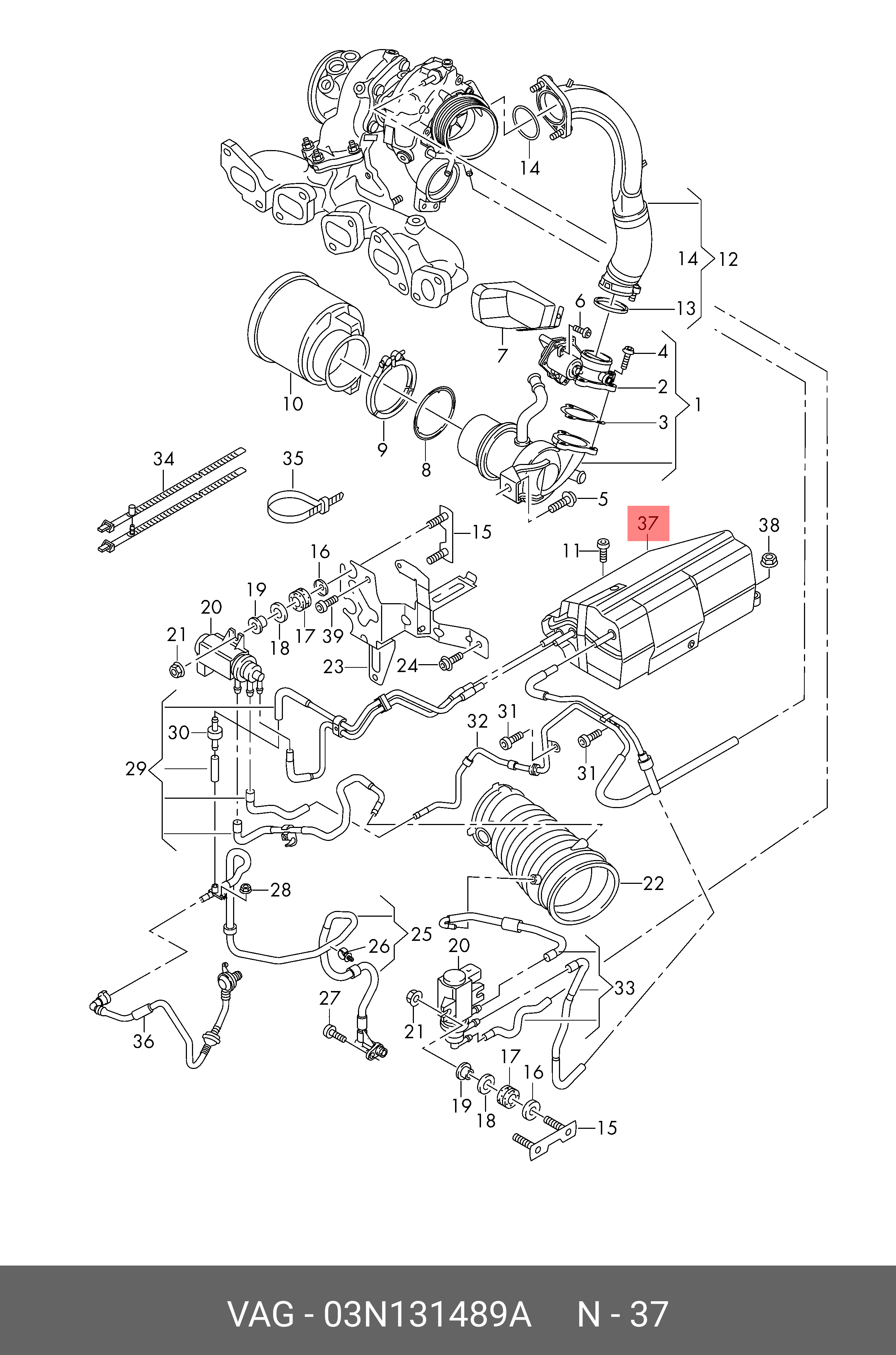 Клапан рециркуляції відпрацьованих газів (EGR) VAG 03N131489A