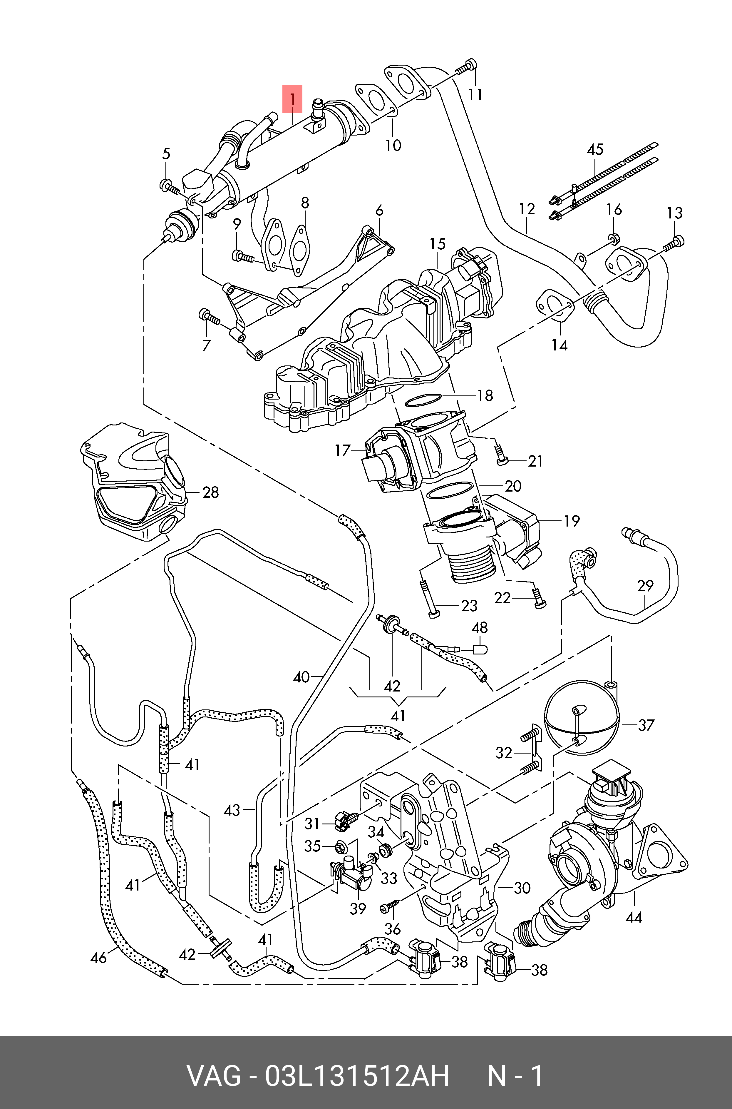 EGR клапан (модуль) VAG 03L131512AH