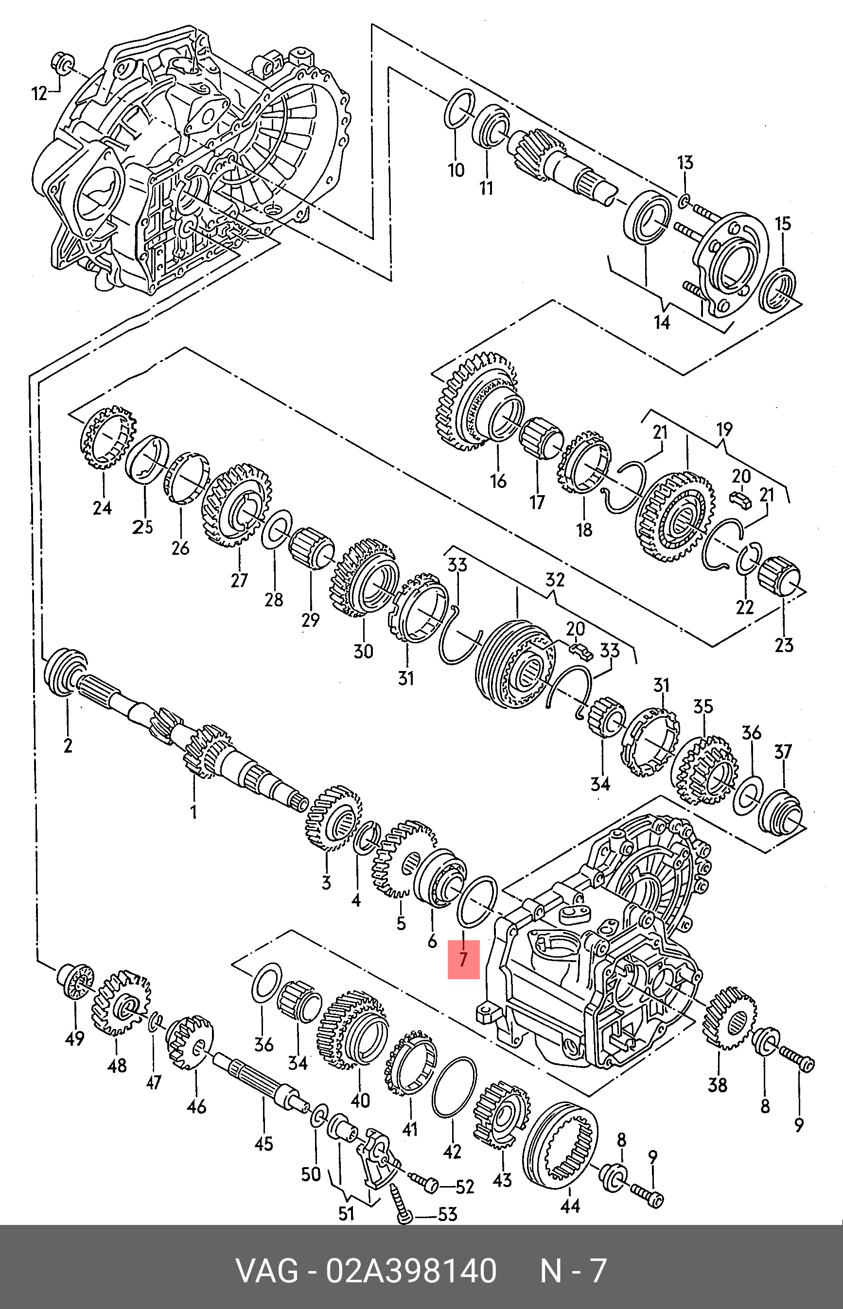 Комплект зчеплення VAG 02A398140