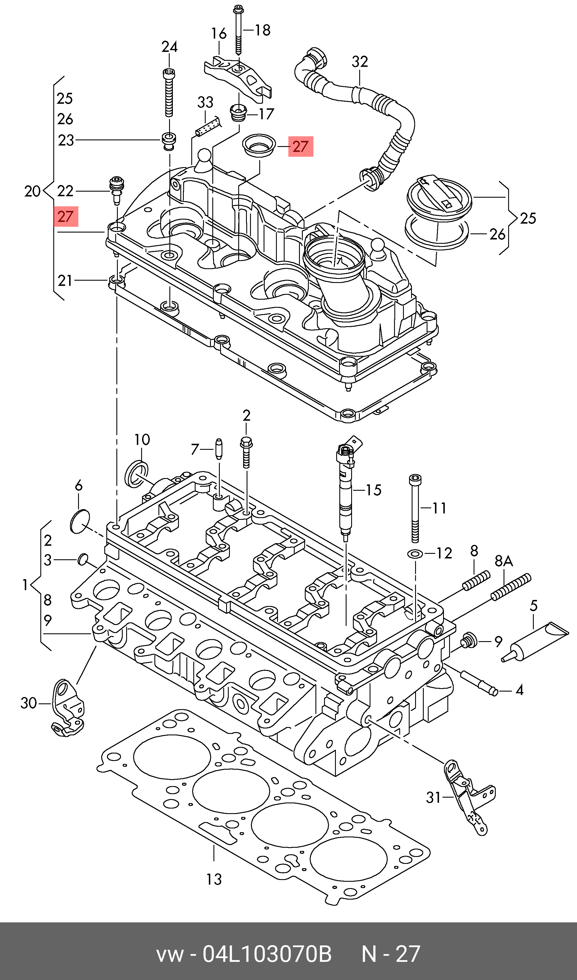 Кришка клапанів (масляний сепаратор) VAG 04L103070B