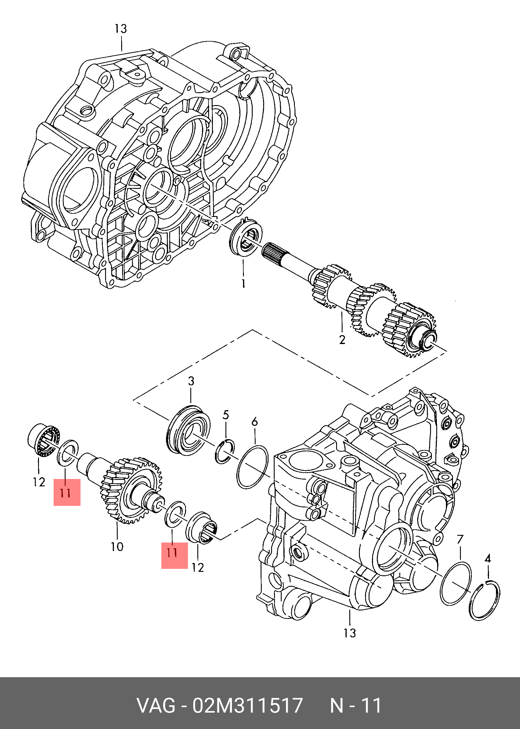 Кільце фіксуюче проміжного вала КПП VAG 02M311517