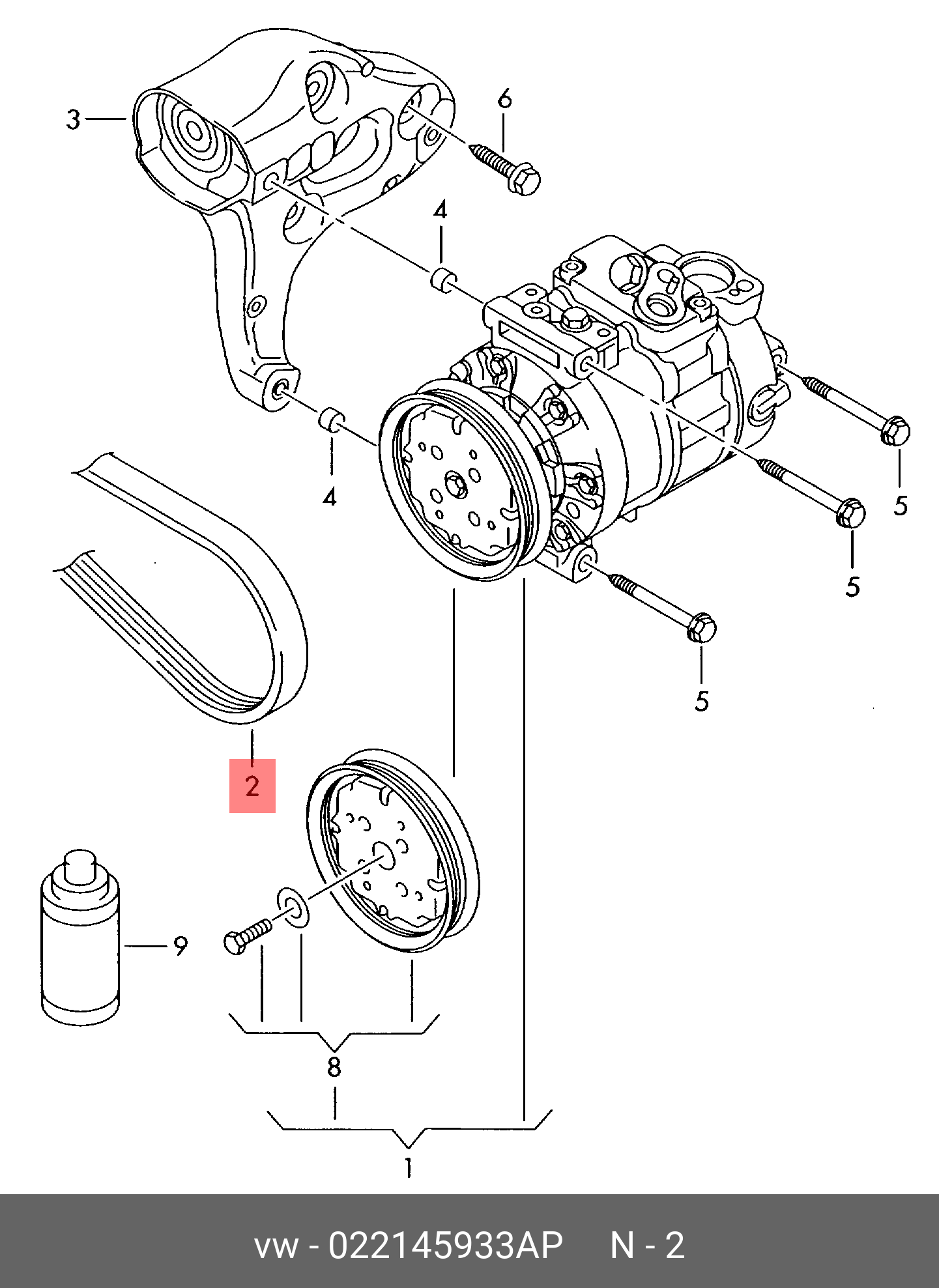 Катушка запалювання VAG 022145933AP