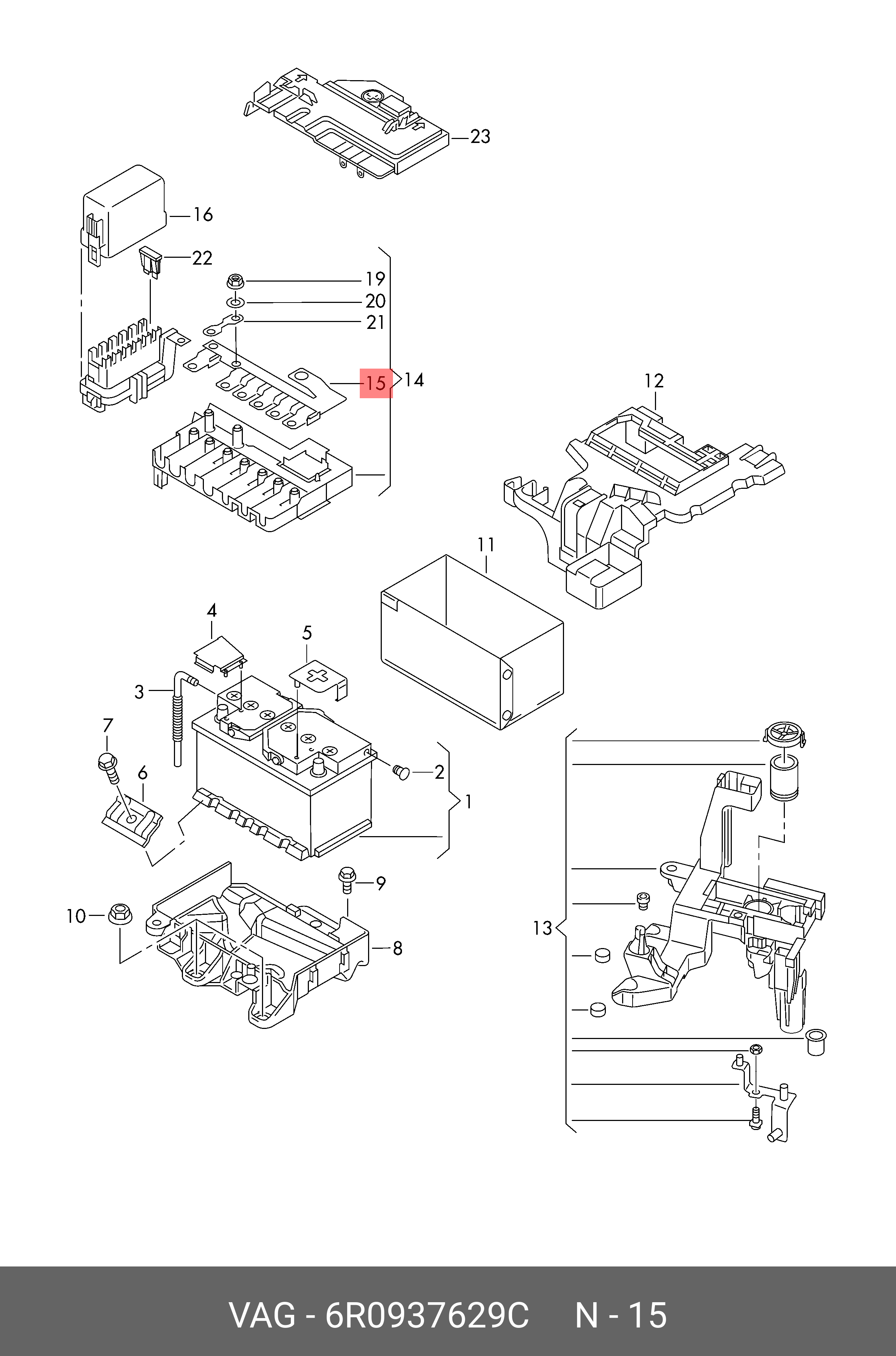 Блок керування бортовою мережею (BCM) VAG 6R0937629C